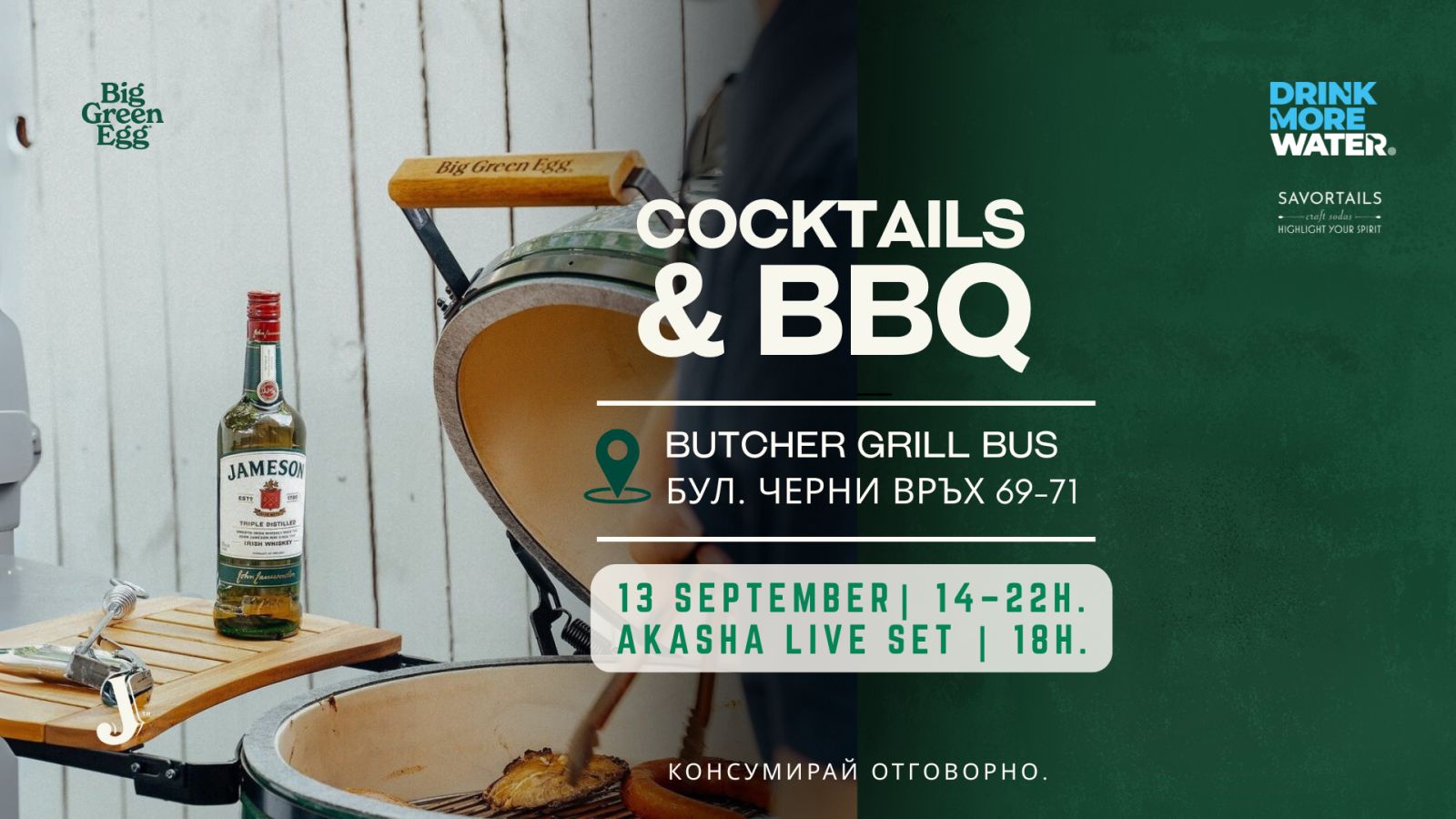 grilloverpopup